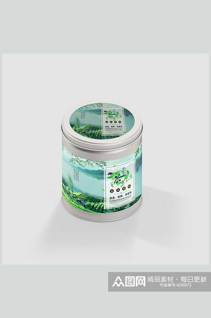 圆形瓶罐植物绿色零食包装样机素材
