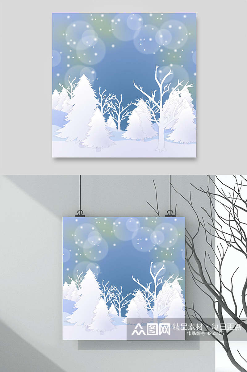树木蓝色唯美冬天雪地插画矢量素材素材