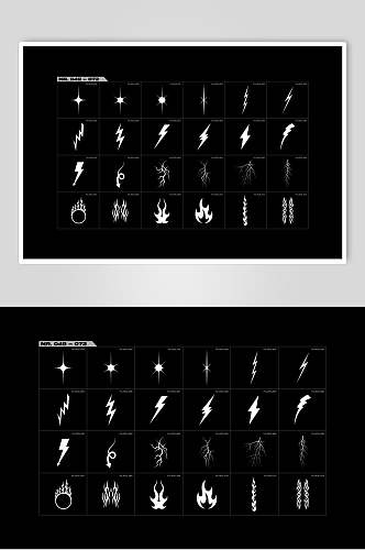 黑色大气闪电酸性几何素材