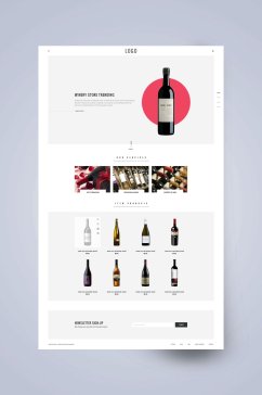 各色红酒网页设计