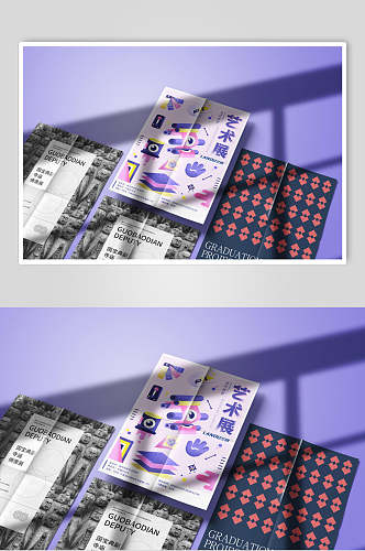 紫色艺术展创意海报样机
