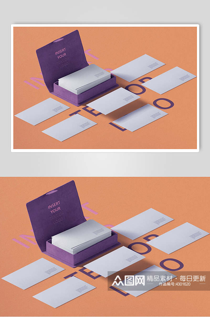 英文字母签约紫色办公用品样机素材