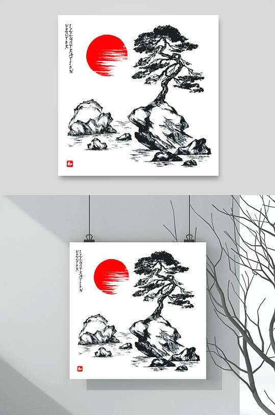 日出东方松树中国水墨画矢量素材