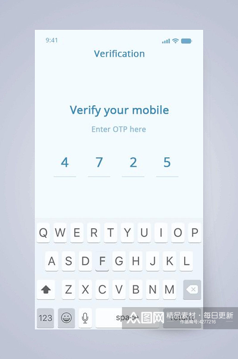 语文手机UI界面设计素材