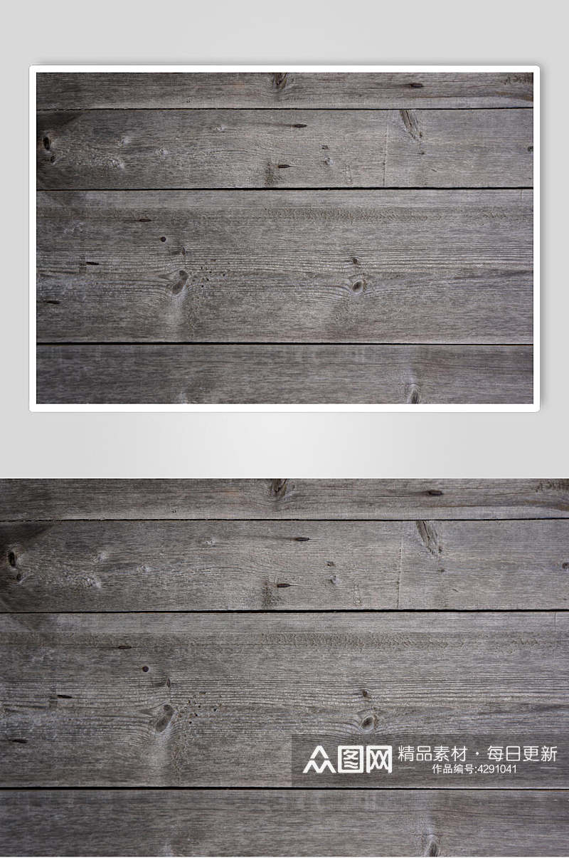 淡灰色木板背景图片素材