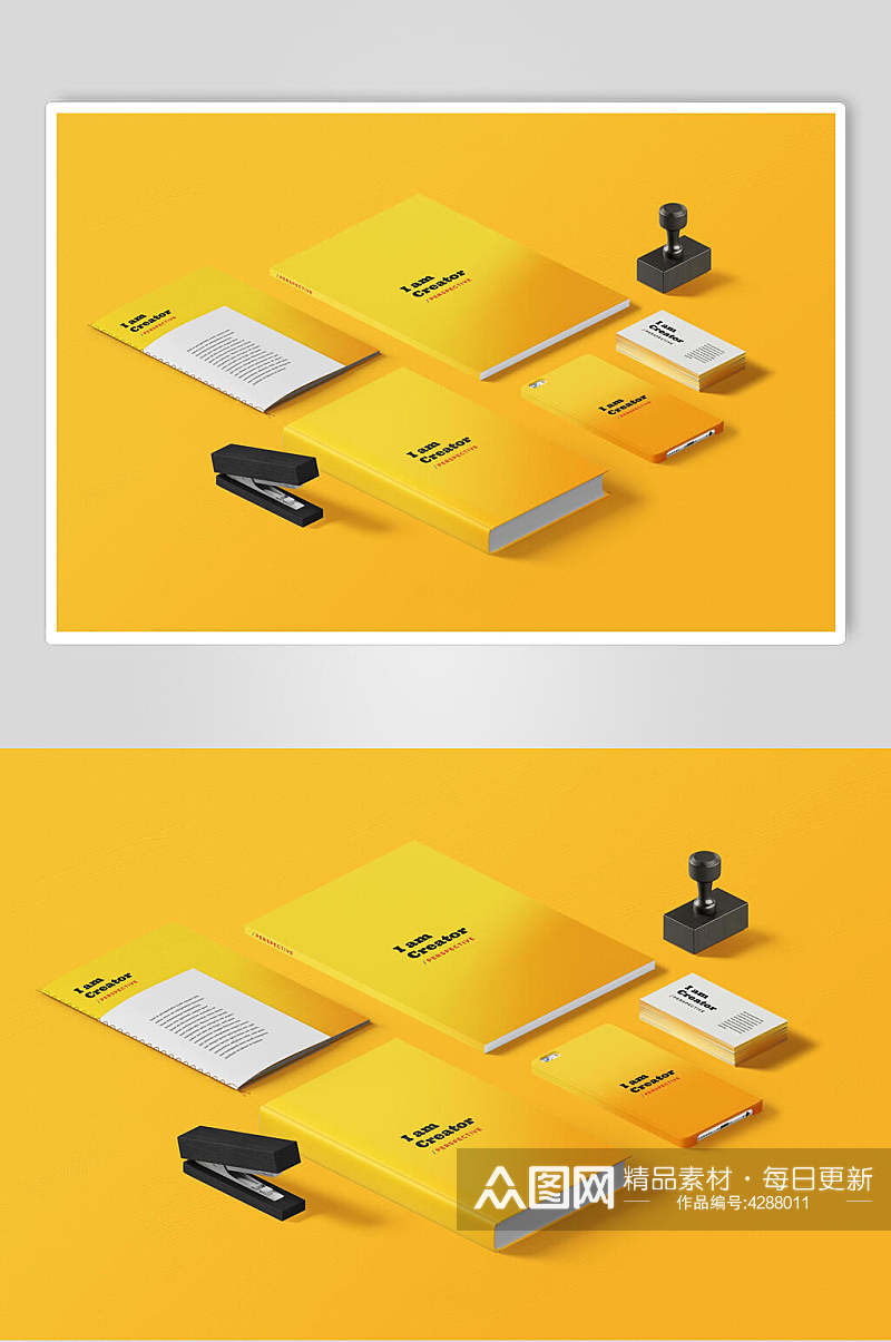 黄色创意订书机办公用品文具VI样机素材