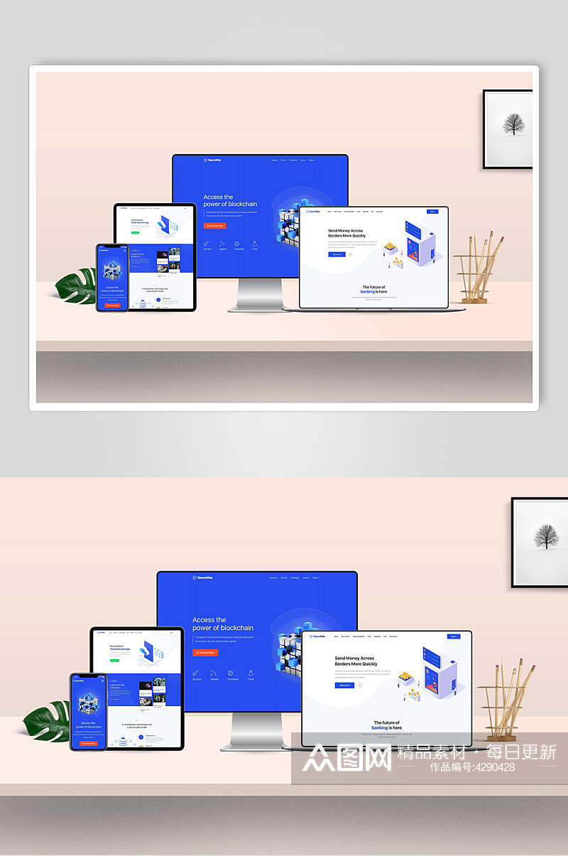 蓝色网页界面设计样机素材