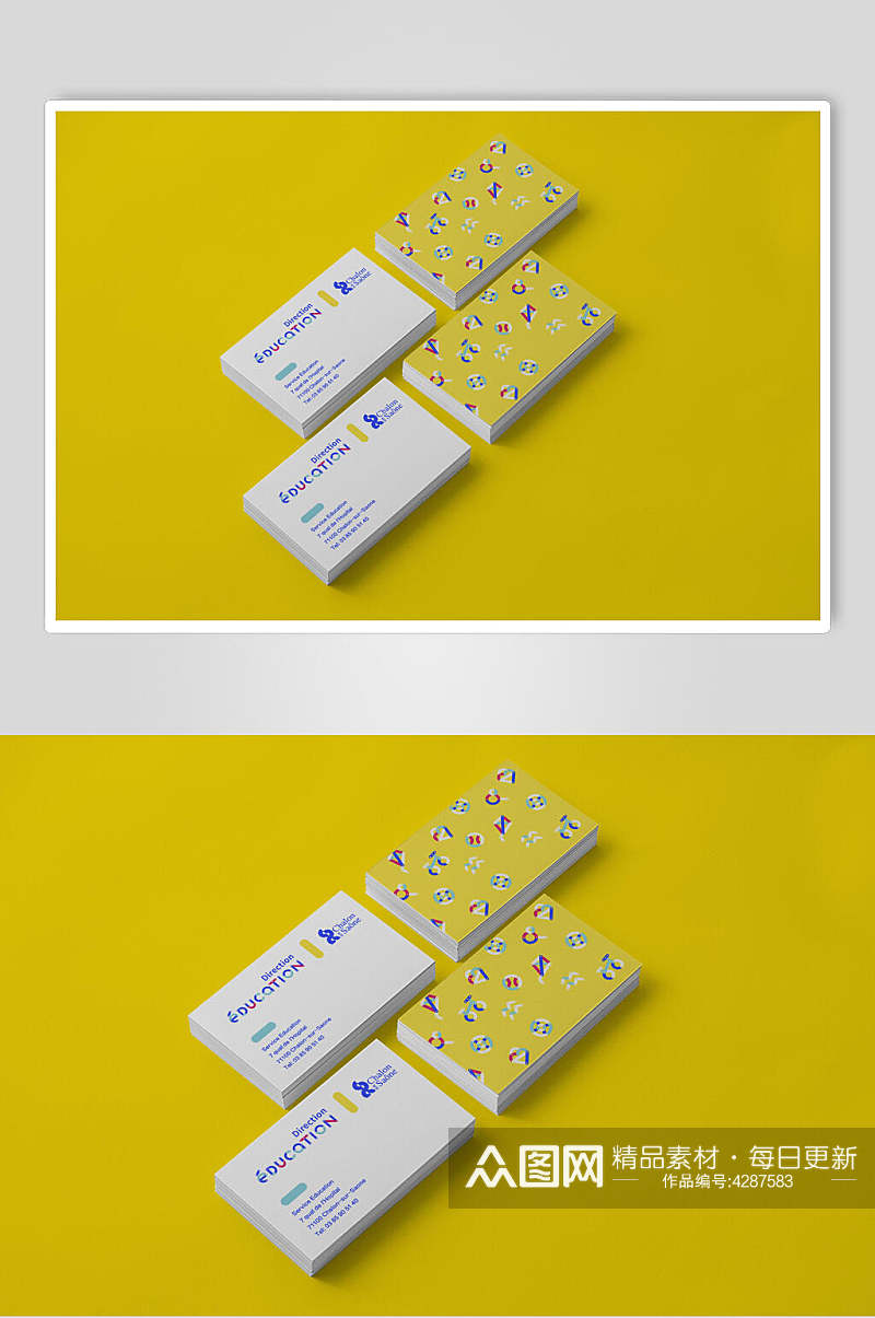 长方形卡片英文字母黄色VI样机素材