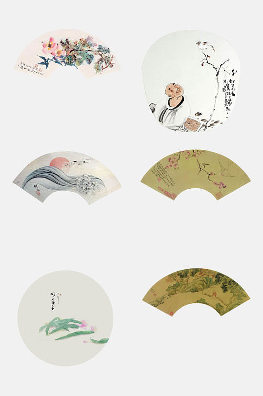 大气山水画中国风扇面图案免抠素材