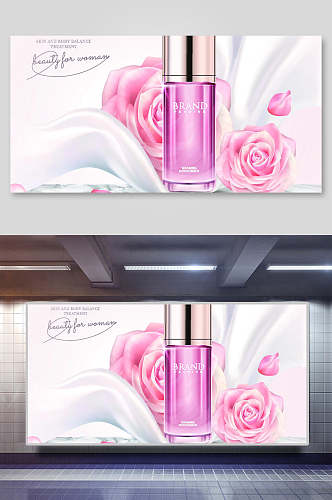 玫瑰花液体粉色化妆品唯美背景