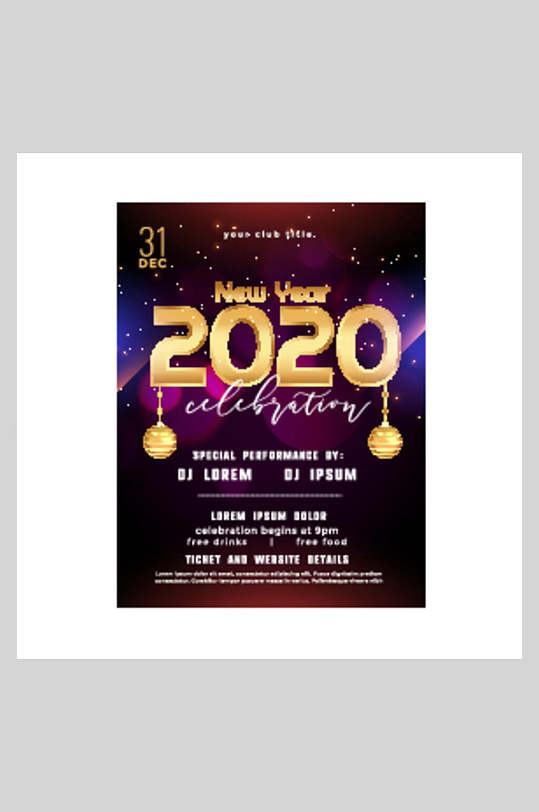 金色彩球圣诞节矢量海报-众图网