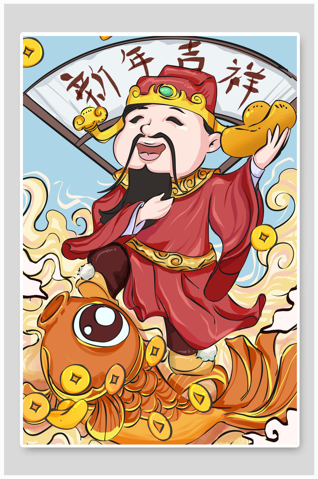 新年吉祥新年财神爷插画素材