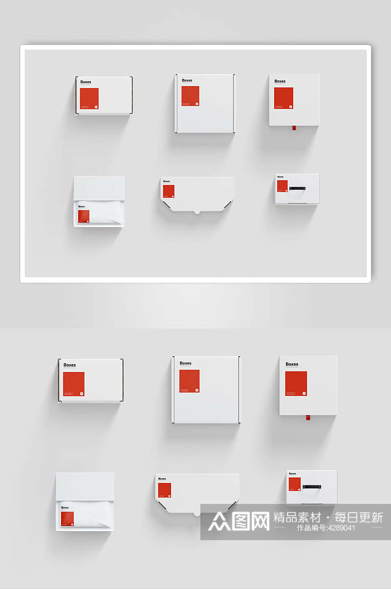 白色方形礼盒品牌设计物料样机素材