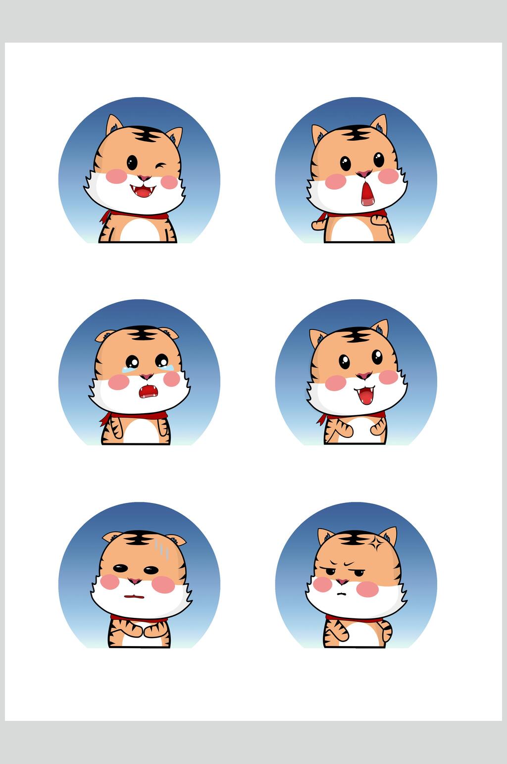 可爱虎年老虎素材元素素材