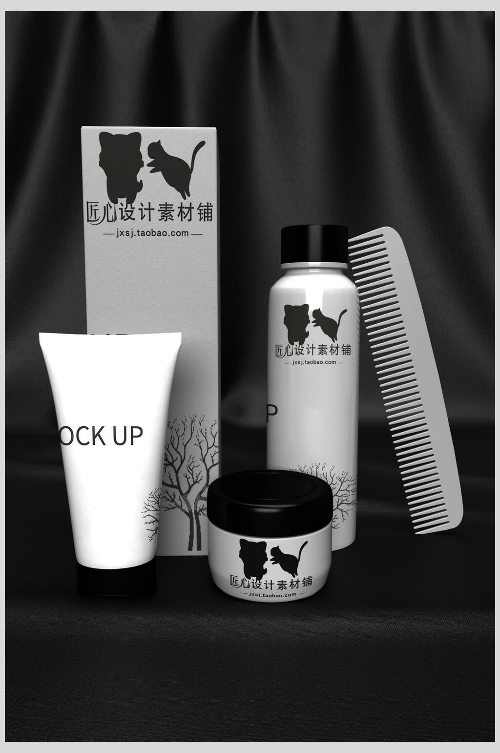 梳子酒店用品VI样机素材