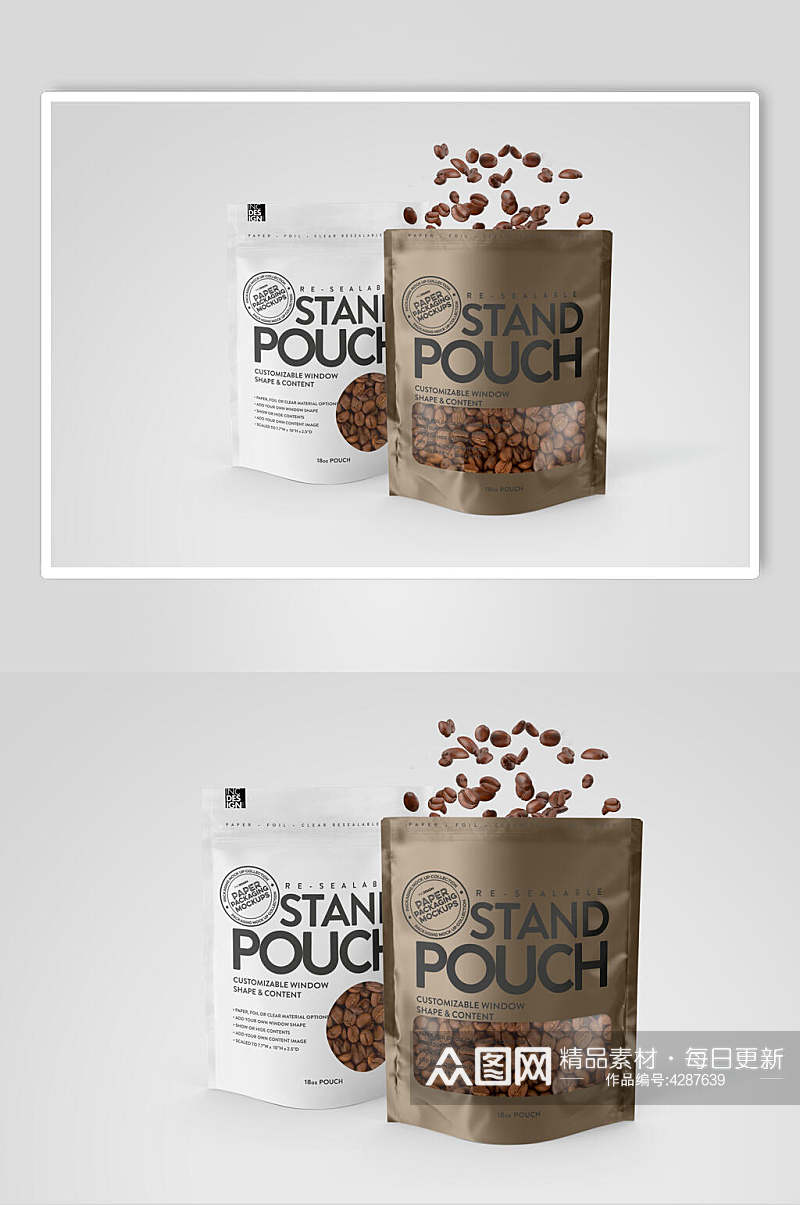 咖啡豆英文字母咖啡豆包装样机素材