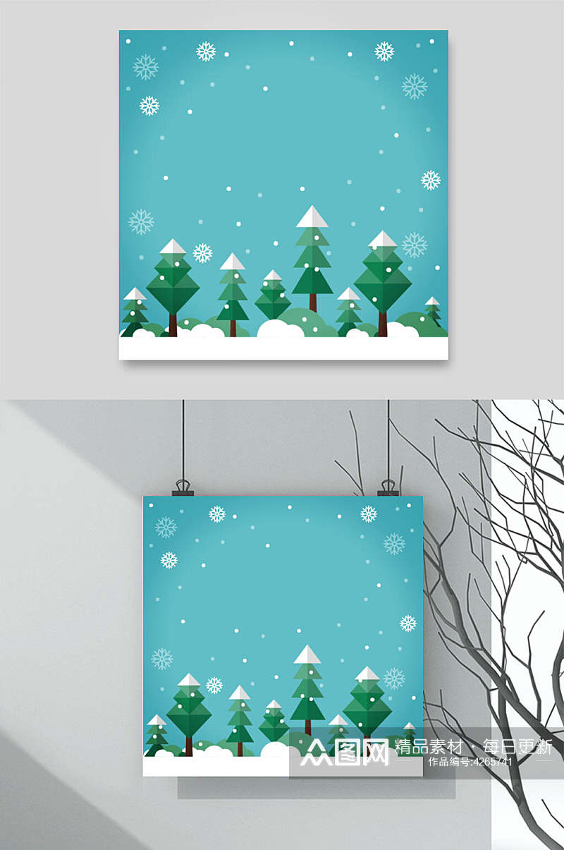 树木蓝绿清新冬天雪地插画矢量素材素材