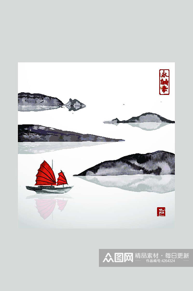 小船高端黑红色中国水墨画矢量素材素材