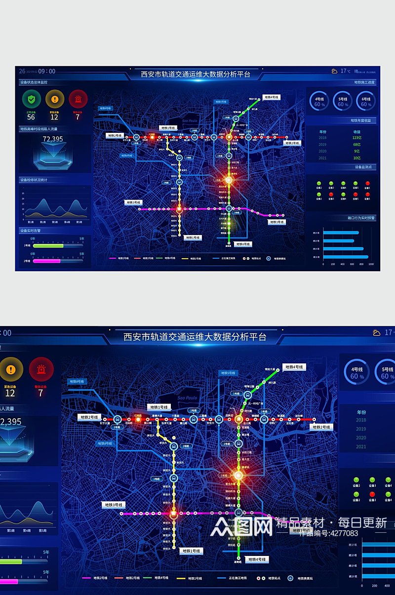 线路光圈灰蓝色后台科技UI设计素材