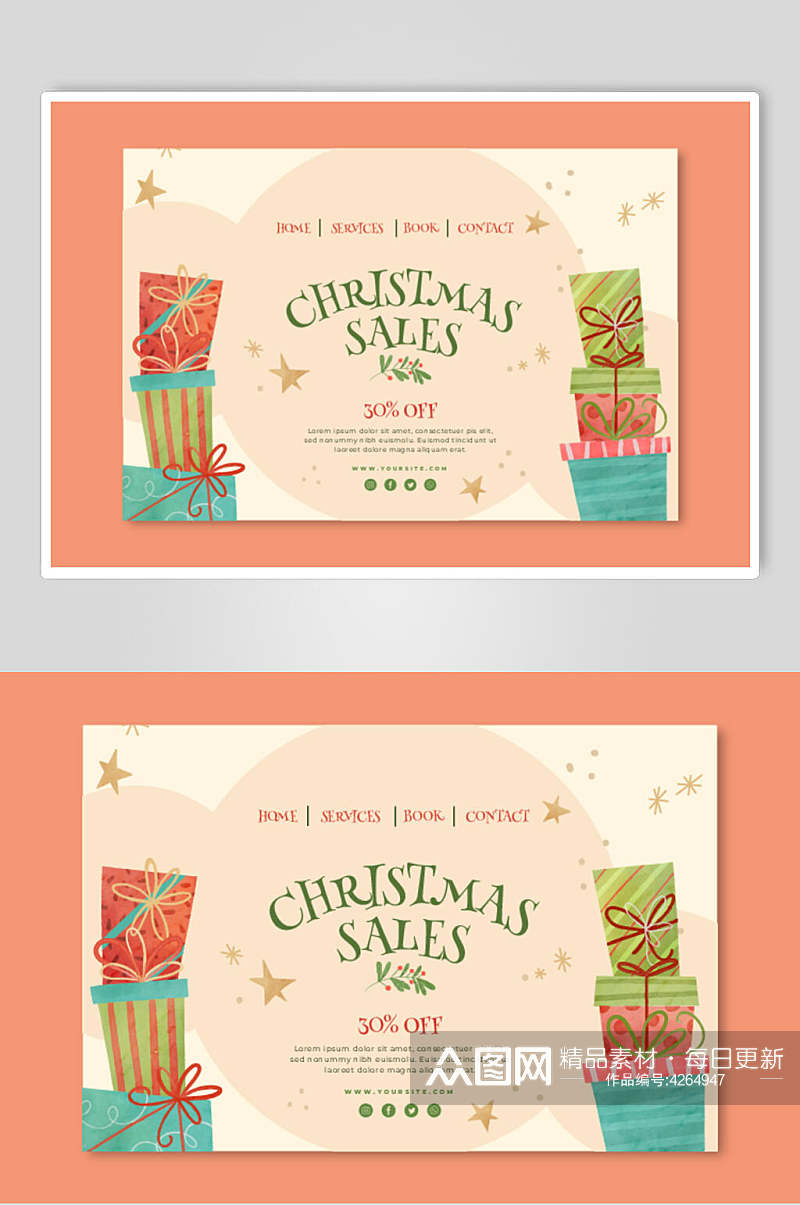 礼盒橙色高端创意英文圣诞节卡片素材素材