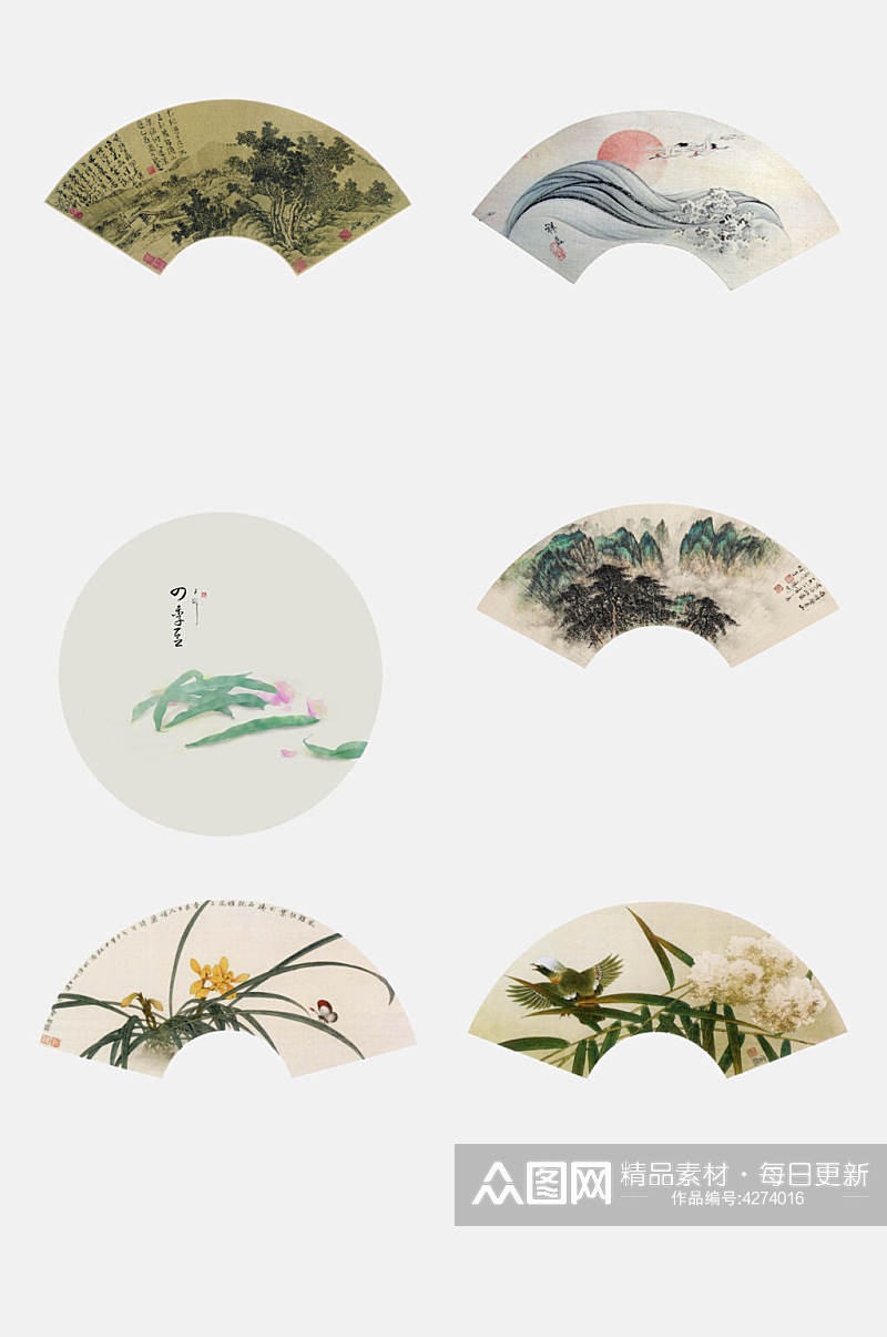 大气手绘花朵中国风扇面图案免抠素材素材