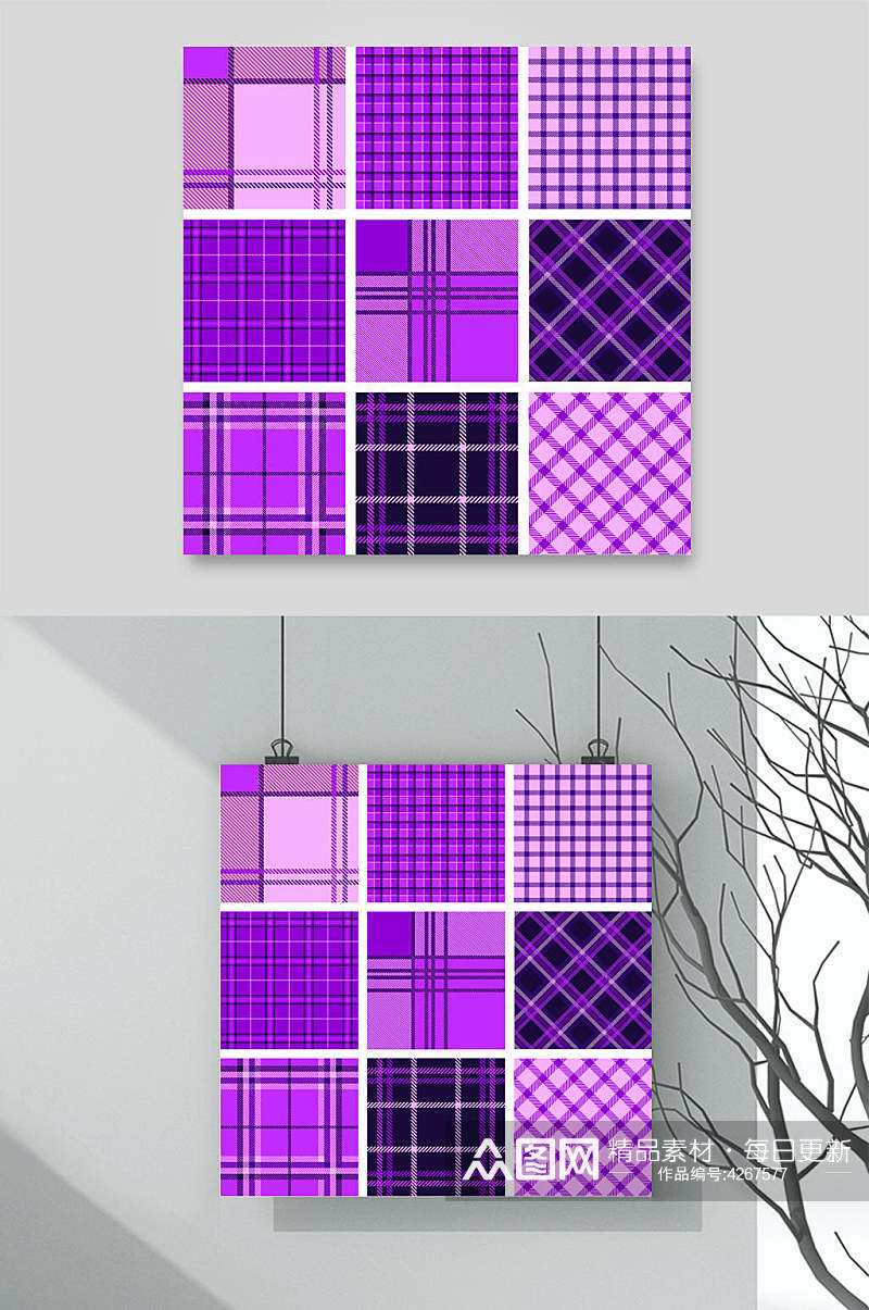 紫色线条英伦彩色格子图案矢量素材素材