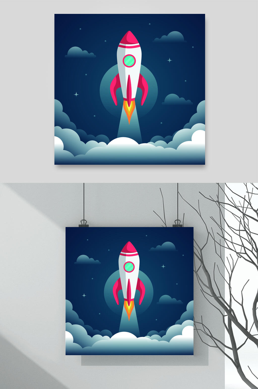 正方形蓝色云彩卡通火箭插画矢量素材素材