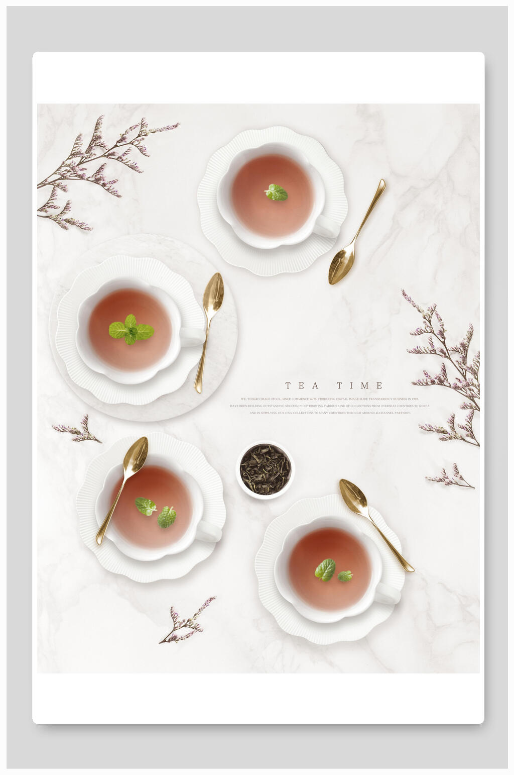 圓盤勺子棕休閑點心下午茶背景素材