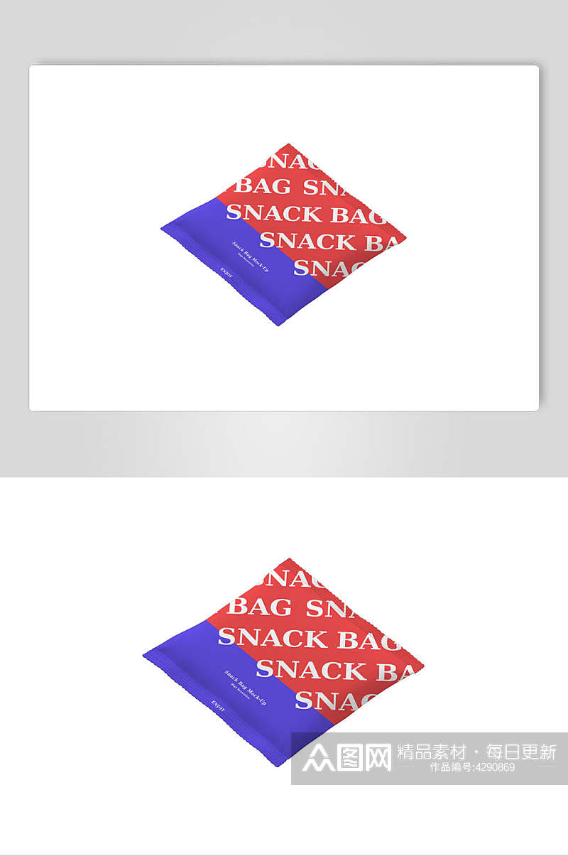 英文字母膨化袋紫零食包装样机素材