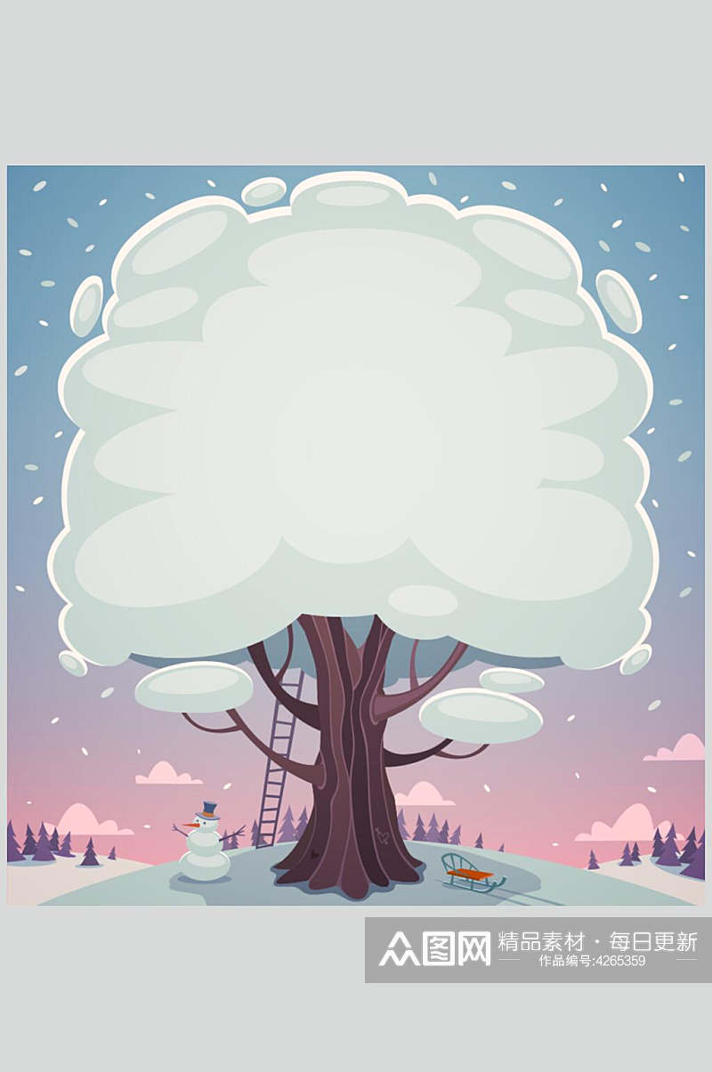树木渐变清新冬天雪地插画矢量素材素材