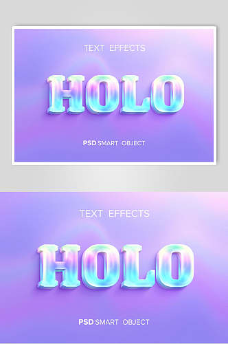 紫色清新高端创意渐变立体字体素材