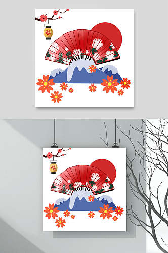 扇子山峰高端创意日式和风插画素材