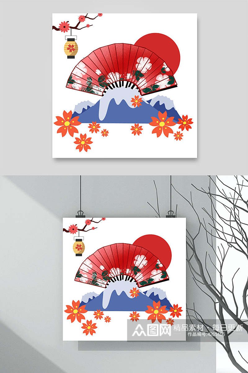 扇子山峰高端创意日式和风插画素材素材