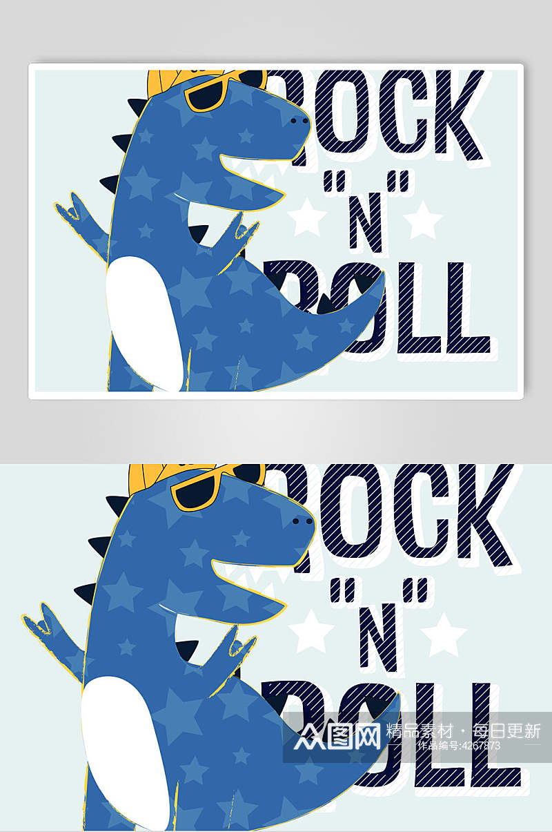 蓝色英文高端创意矢量恐龙插画素材素材