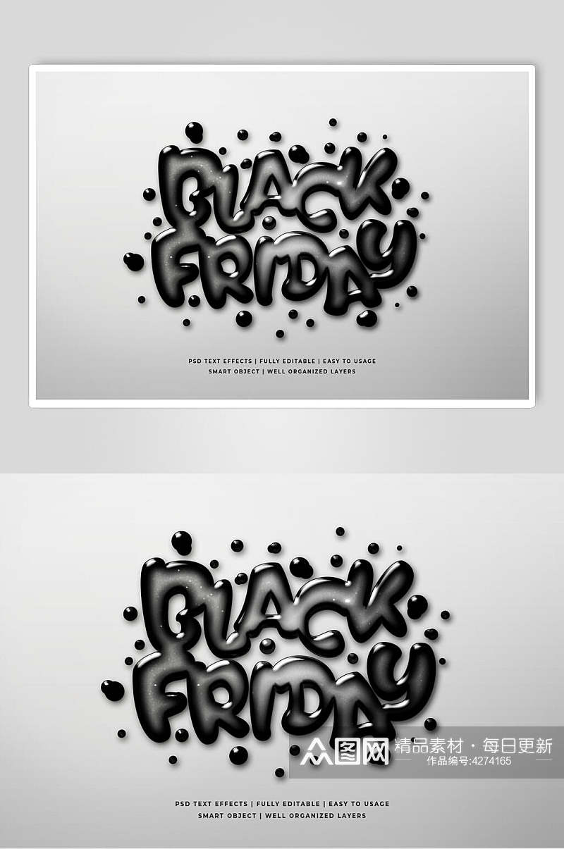 黑色透明字体特效艺术字素材