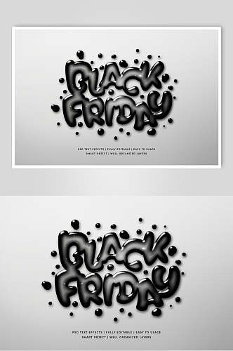 黑色透明字体特效艺术字