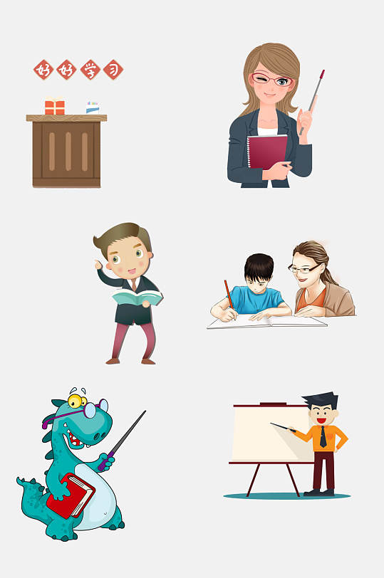 卡通动物教师上课插画免抠素材
