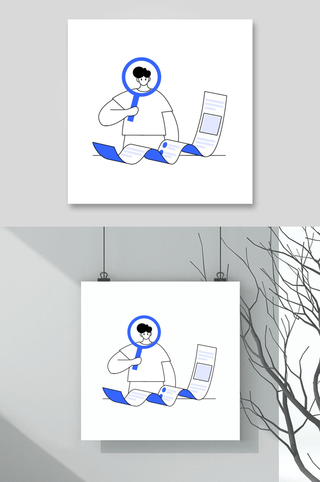 放大镜男极简人物插画矢量素材素材