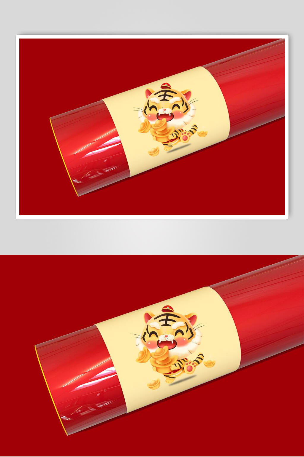 萌货新年礼盒红包对联样机素材