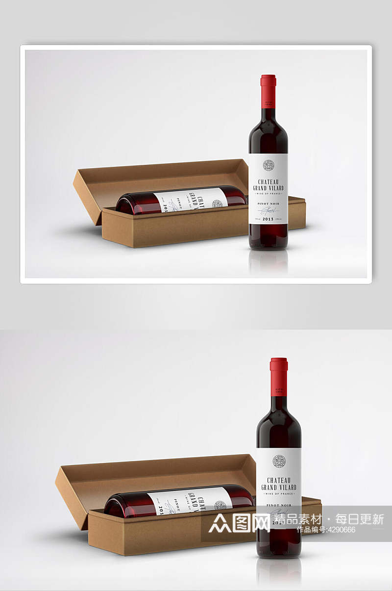 红酒木盒红酒包装样机素材
