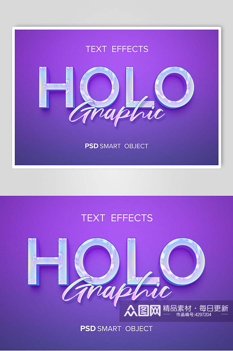 英文字母紫色渐变立体字体素材素材