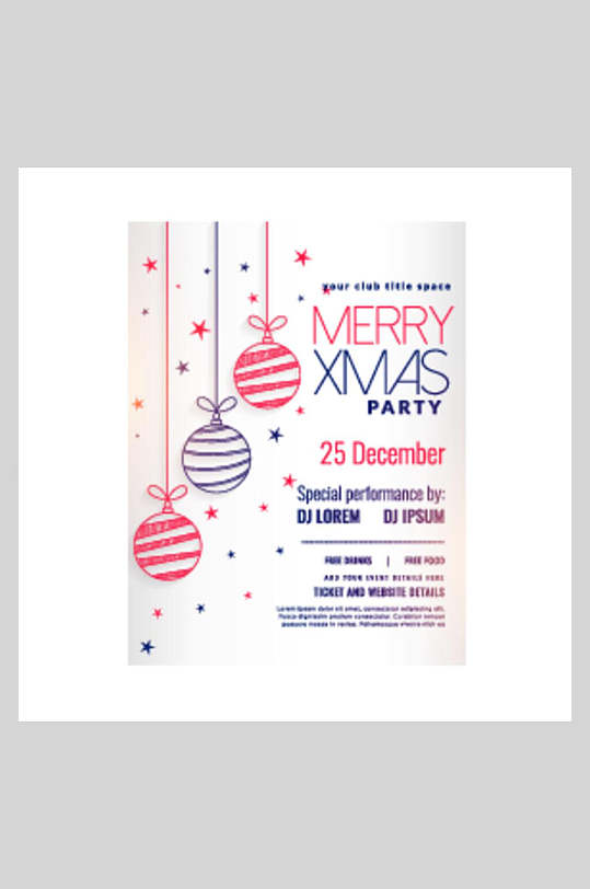 星星圆球圣诞节矢量海报-众图网