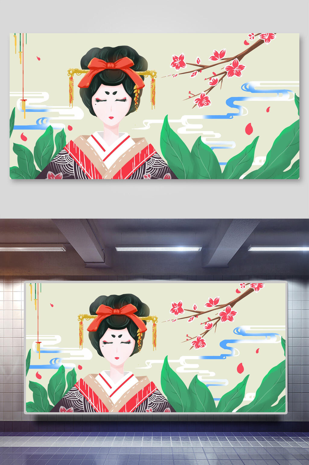 梅花日式插画素材