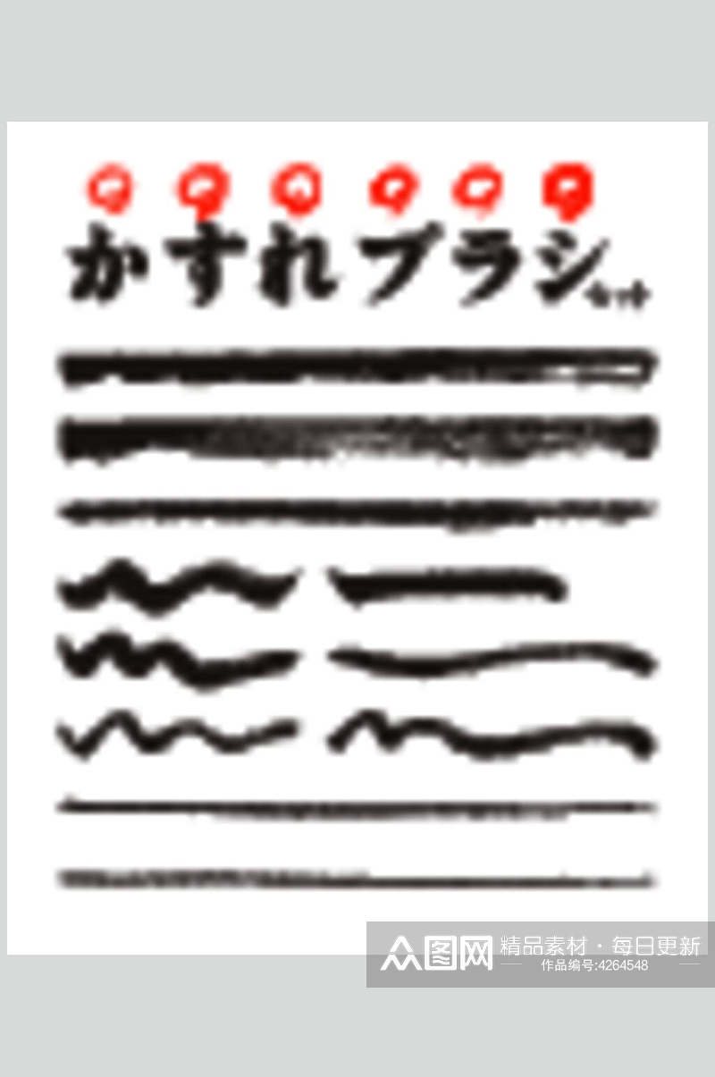 日系黑红简约风手绘卡通分割线素材素材