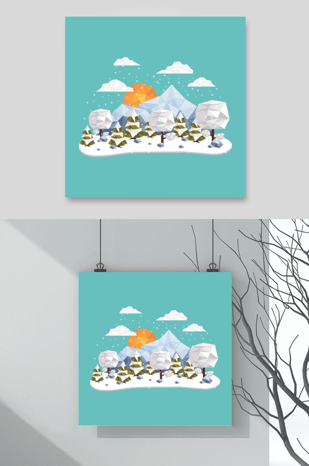 云雾山间冬天雪地插画矢量素材素材