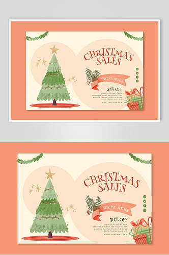 时尚树木高端创意黄圣诞节卡片素材