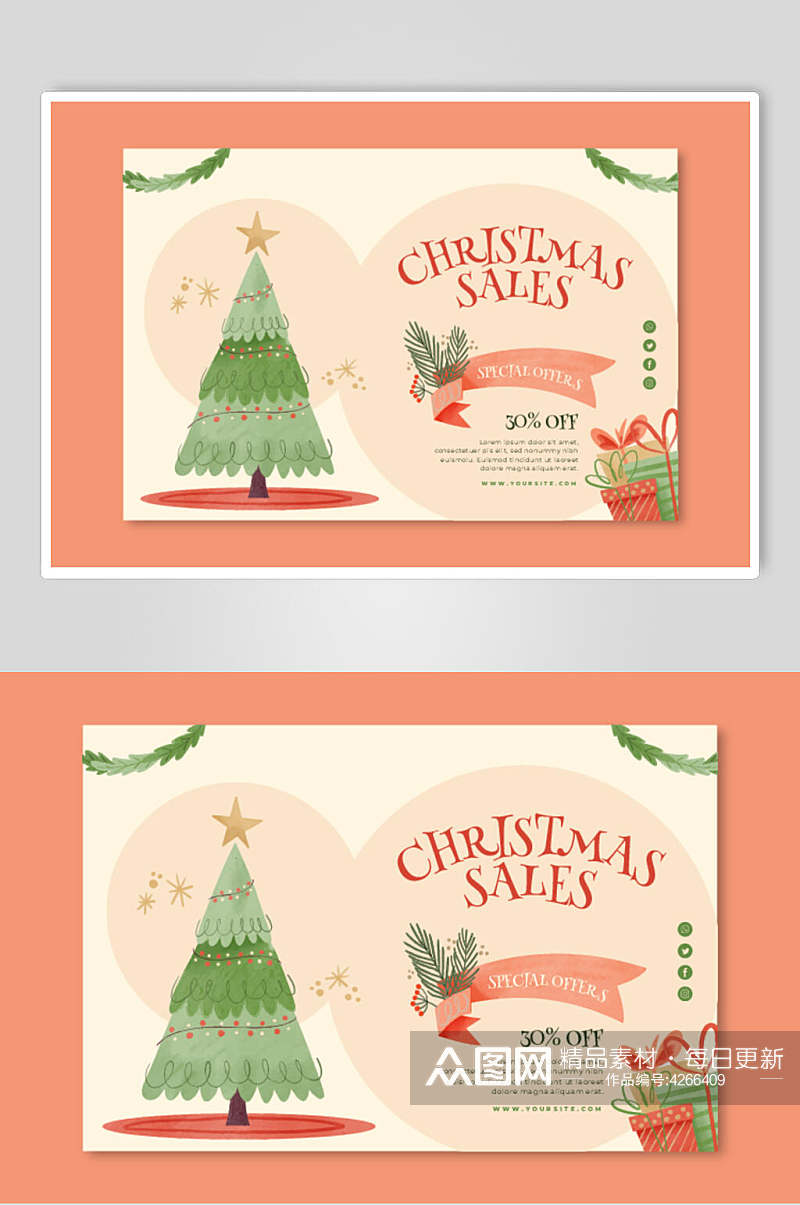 时尚树木高端创意黄圣诞节卡片素材素材