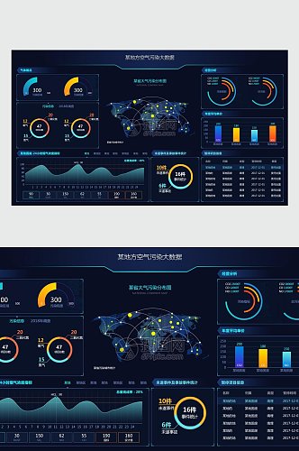 深蓝色系后台科技UI设计 UI后台界面