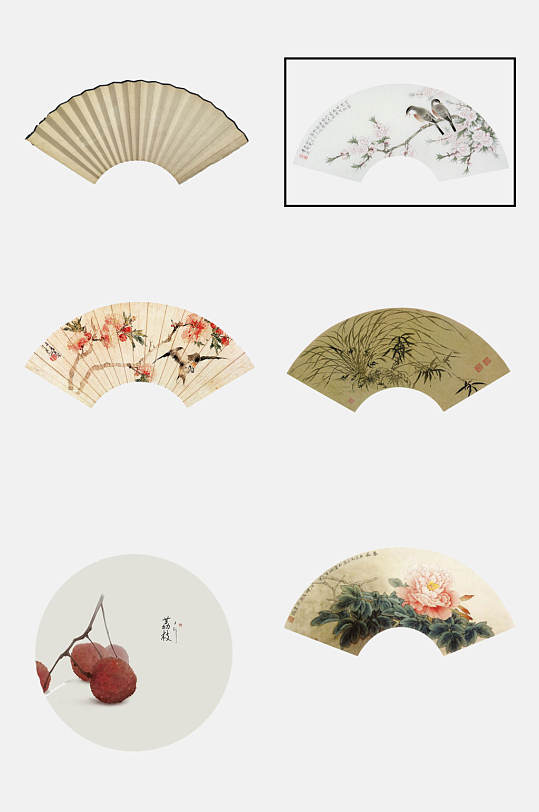 大气荔枝中国风扇面图案免抠素材