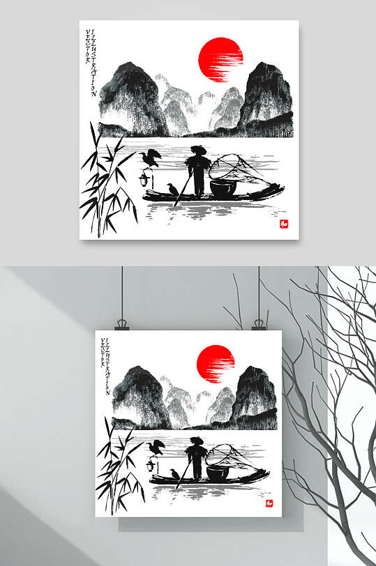 正方形渔舟唱晚中国水墨画矢量素材